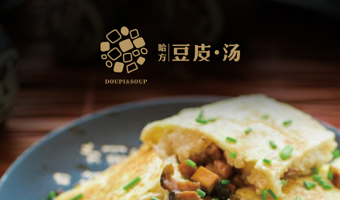 豆皮汤-来自武汉的特色小吃